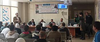 "القوى العاملة": ندوة تثقيفية حول السلامة والصحة المهنية وقوانين العمل بشمال سيناء 
