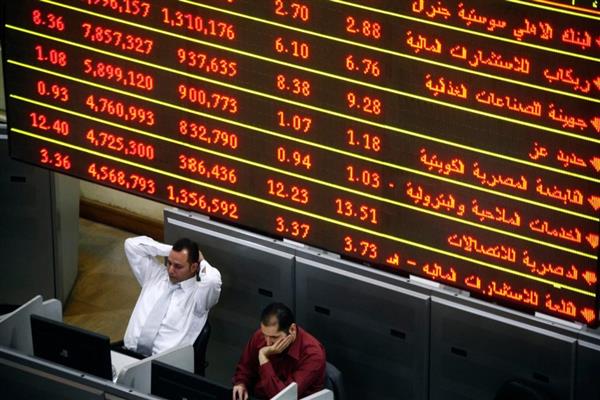 تراجع جماعي بمؤشرات البورصة في ختام التعاملات