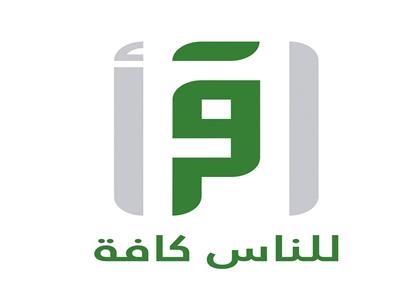 اليوم.. قناة اقرأ تطلق منصتها الرقمية لمتابعيها في جميع أنحاء العالم