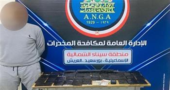 ضبط عنصرين إجراميين بالإسماعيلية بحوزتهما كميات من المواد المخدرة بقصد الإتجار