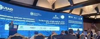 بدء احتفالية إطلاق ٥ مدارس دولية بمشاركة وزراء التعليم والتخطيط والصناعة والتعاون الدولي       