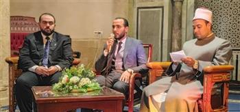 ملتقى العصر بالجامع الأزهر يناقش الإيمان وأثره الأخلاقي في المجتمع