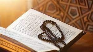   علي جمعة: السيدة عائشة كانت تقرأ القرآن من أول النهار حتى آخره