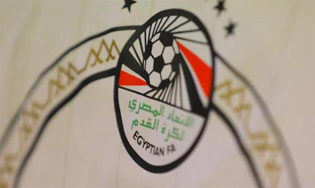 منتخب مصر بالقميص الأبيض أمام مالاوى