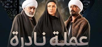 نيللي كريم تهرب خوفا على نجلها في الحلقة الخامسة من مسلسل عملة نادرة 