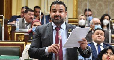 عضو بـ"حقوق إنسان النواب": استجابة الرئيس لمقترح الحوار الوطنى تؤكد الجدية فى العمل