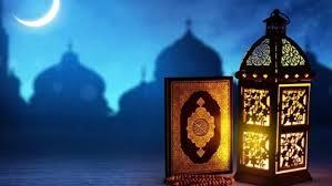   دعاء اليوم الثامن من شهر رمضان المبارك 2023 