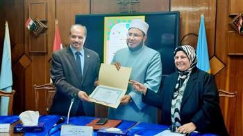 فلسفة الصيام فى الأديان السماوية بجامعة الإسكندرية 
