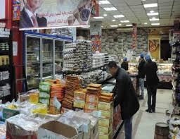 تنفيذا لرغبات الأهالى.. الشعب الجمهورى يفتتح منفذا جديدا لبيع السلع الغذائية في المنوفية