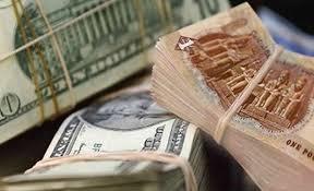سعر الدولار يوم الثلاثاء 28_3_2023