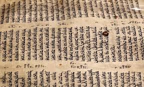   بمبالغ طائلة.. عرض أقدم كتاب مقدس عبري للبيع في مزاد علني (صور)