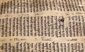 بمبالغ طائلة.. عرض أقدم كتاب مقدس عبري للبيع في مزاد علني (صور)