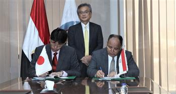   وزير المالية: دفعة جديدة للتعاون التنموي مع اليابان من أجل التغطية الصحية الشاملة