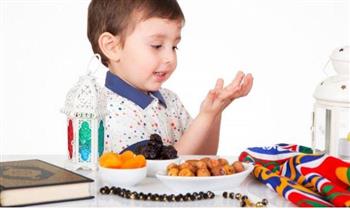   حتي لا يصاب طفلك بالسمنة.. 5 نصائح غذائية في رمضان لطفلك