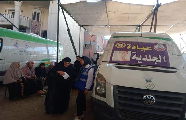صحة الدقهلية: الكشف على 1706 حالات في قافلة علاجية بقرية بميت غمر