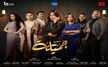   ردود أفعال إيجابية على مسلسل جميلة" للنجمة ريهام حجاج