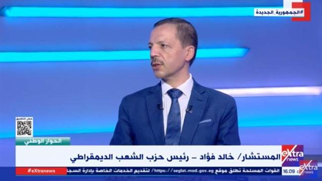 رئيس «الشعب الديمقراطى»: تفاعل الرئيس السيسى مع مقترح «الحوار الوطنى» يؤكد جديته