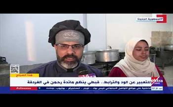 تعبيرا عن الود والترابط.. مسيحي ينظم مائدة رحمن في الغردقة