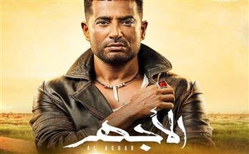 أهم أحداث الحلقة السابعة من "الأجهر"