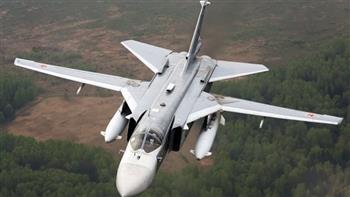   أوكرانيا: القوات الجوية تسقط قاذفة روسية من طراز سوخوي-24 إم بالقرب من باخموت
