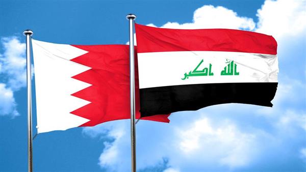 البحرين والعراق يبحثان سبل تعزيز التعاون الثنائي