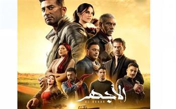 أسرة مسلسل «الأجهر» تستأنف تصوير مشاهدها الأخيرة فى لبنان