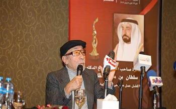    خالد جلال ناعيا الدكتور نبيل منيب: فقدنا أستاذا تخرجت على يديه أجيال عديدة