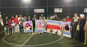 بدء الدورة الرمضانية لحزب الشعب الجمهوري بمركز بأبوتشت شمال قنا 