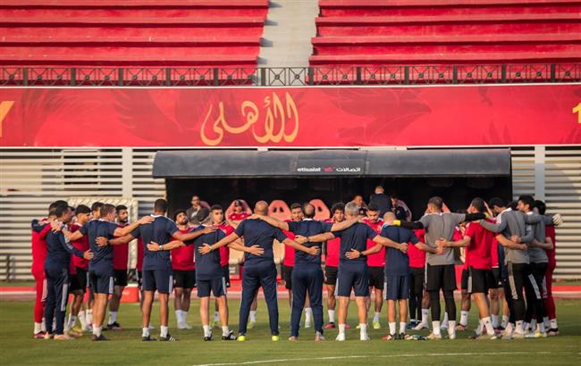 الأهلى يختتم استعداداته لمباراة القطن الكاميروني