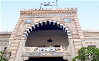   «الأوقاف» تفتتح اليوم 32 مسجدًا بالمحافظات
