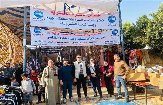 انطلاق المعرض 108 لـ«الأسرة المصرية» بمنشأة القناطر برعاية «مشروعات مستقبل وطن بالجيزة» 