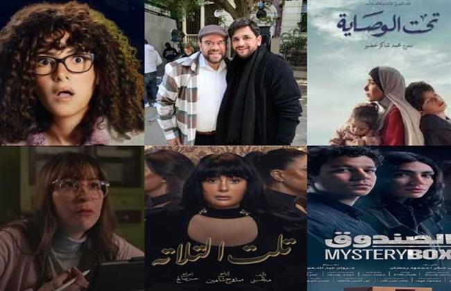 تعرف علي قائمة مسلسلات النصف الثاني من رمضان