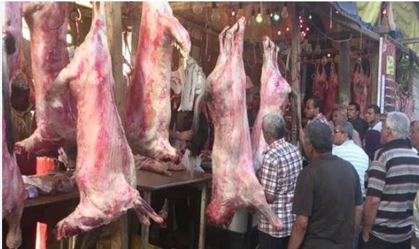 أسعار اللحوم في ثامن أيام رمضان
