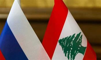   سفير لبنان في موسكو: نتوقع وصول كميات من القمح والوقود الروسي إلى بيروت قريبا