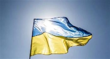   أوكرانيا: الولايات المتحدة قدمت منحة بـ 1.25 مليار دولار للمدفوعات الاجتماعية