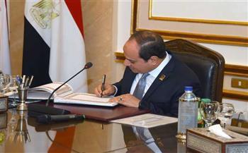 قرار جمهوري بالموافقة على اتفاقية تأسيس والانضمام إلى بنك التنمية التابع لتجمع "البريكس"