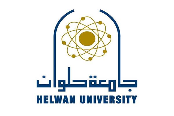 مجلس جامعة حلوان يعتمد برامج الدراسات القانونية وعلوم البترول والإعلام الرقمي