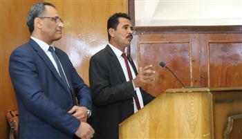 ندوة تعريفية بجامعة جنوب الوادي لشركة مصر لتأمينات الحياة    