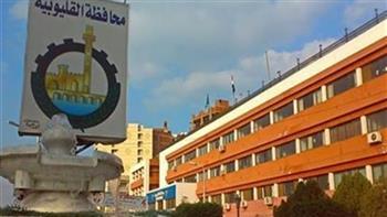 القليوبية تحتفل بذكرى العاشر من رمضان.. السبت المقبل