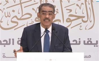 بالأسماء.. رموز وقيادات فكرية وسياسية وحقوقية وفنية تنضم إلى لجان الحوار الوطني