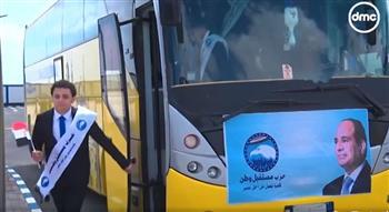 حزب مستقبل وطن ينظم زيارة لبعض المشروعات القومية بمدينة المنصورة الجديدة
