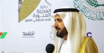   وزارة الحج والعمرة السعودية تحصد الجائزة الذهبية للأداء الحكومي المتميز