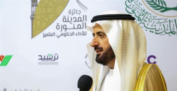 وزارة الحج والعمرة السعودية تحصد الجائزة الذهبية للأداء الحكومي المتميز