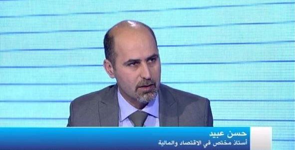 أستاذ اقتصاد: في 2024 ربما تستعيد بعض دول العالم عافيتها اقتصاديا