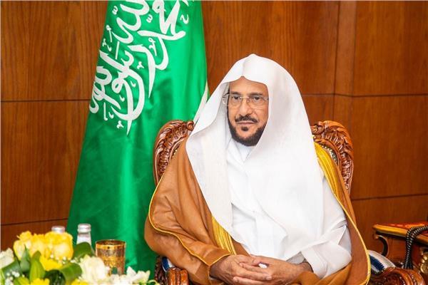 وزير الشئون الإسلامية السعودي يوجه بتهيئة جميع الجوامع والمصليات لاستقبال المصلين في عيد الفطر المبارك