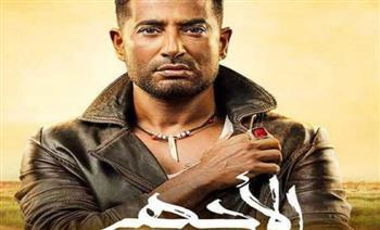«الأجهر» الحلقة 9.. هروب عمرو سعد بعد خطفه في كينيا