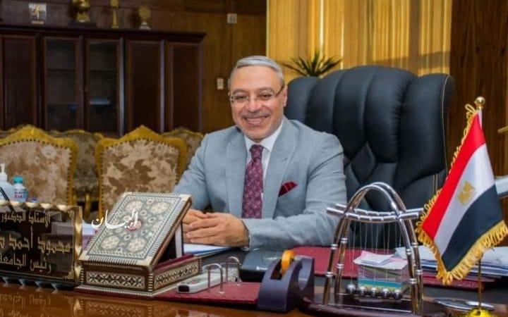 رئيس جامعة طنطا يهنئ الرئيس السيسي بمناسبة ذكرى انتصارات العاشر من رمضان