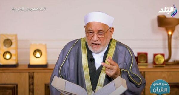 جزاء من يعفو عن أخيه يوم القيامة.. عمر هاشم يوضح
