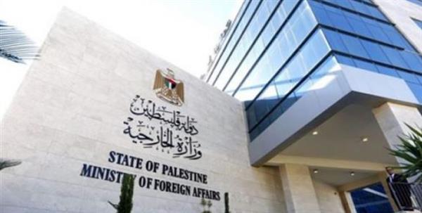 الخارجية الفلسطينية تدين اعتداء الاحتلال الإسرائيلي على ملعب الحسيني