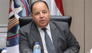 المالية: حجم المصروفات ٣ تريليونات جنيه والإيرادات ٢,١ تريليون جنيه بموازنة العام المالي المقبل